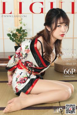 斛珠夫人电视剧