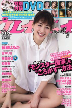 大码HIPHOP欧美胖MM短袖