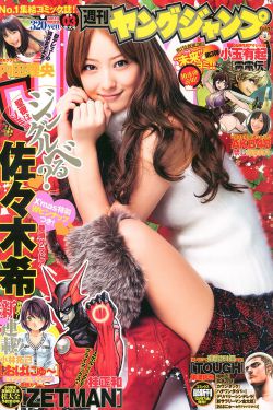 小马宝莉