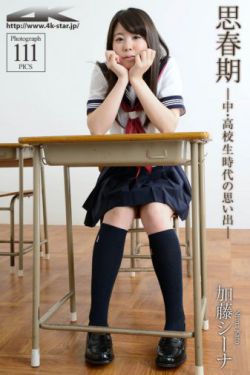 3d肉蒲团