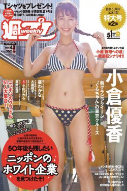 FREESEXHD