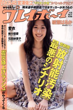 扣自己的正确手势图9个