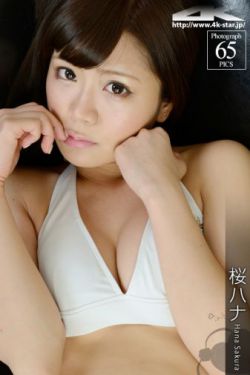 污漫社